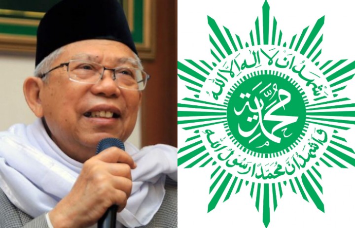 Beriku pesan Maruf Amin ke Muhammadiyah soal pilihan capres
