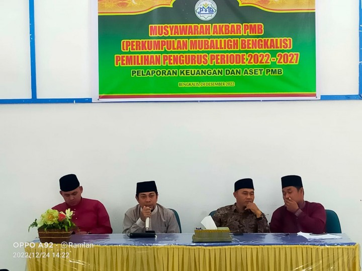 Musyawarah Mubaligh Kabupaten Bengkalis
