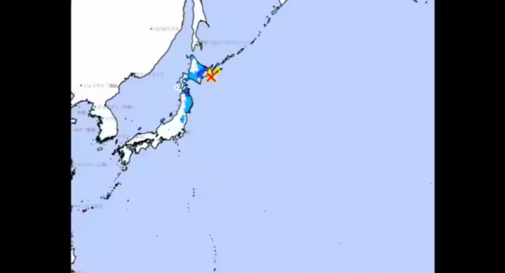 Gempa bumi berkekuatan 6,1 magnitudo melanda Jepang Utara /Badan Meteorologi Jepang