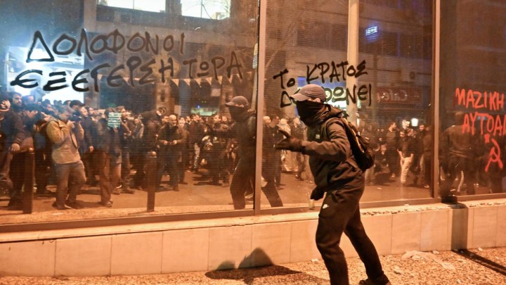 Potret Protes yang Terjadi di Yunani. (Liputan6.com?Foto)