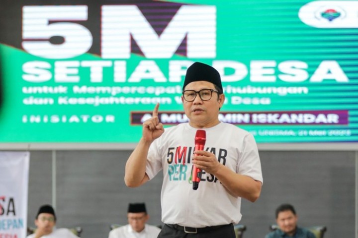 Cak Imin PD Jadi Cawapres Prabowo, Berikut Rekam Jejaknya. (detik.com/Foto)