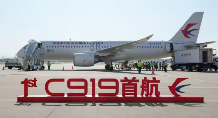 Gambar dari pesawat jet China C919 /Twitter