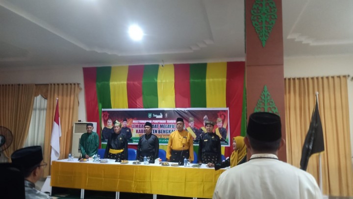 Musyawarah LAMR Kabupaten Bengkalis