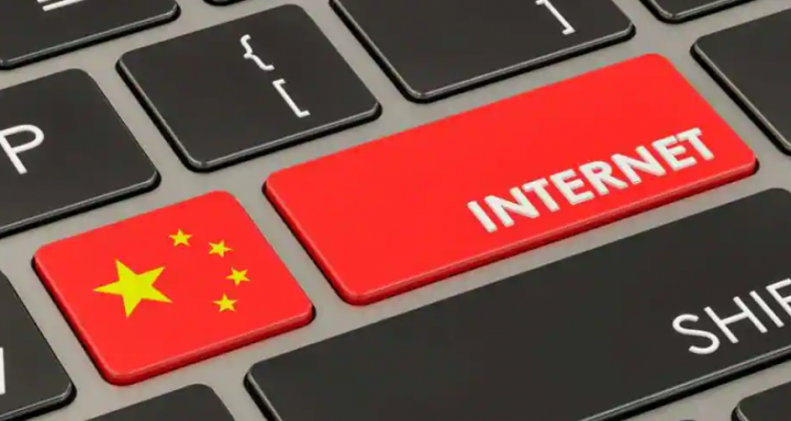Xi Jinping menyerukan untuk membangun penghalang di sekitar internet China /Twitter