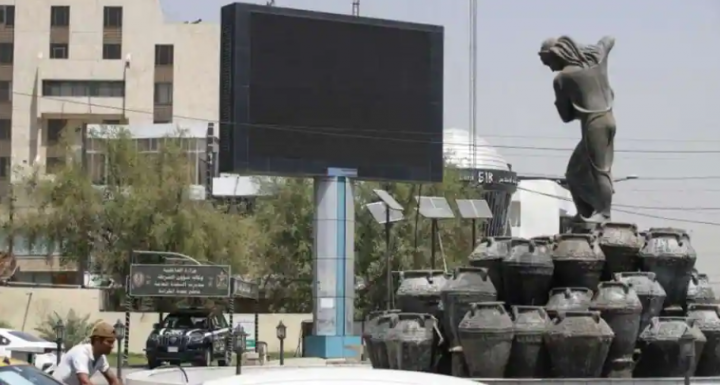 Pihak berwenang Irak memerintahkan penutupan layar iklan LED yang dipasang di Baghdad setelah seorang peretas berhasil menunjukkan film pada salah satunya, kata pasukan keamanan pada 20 Agustus /AFP