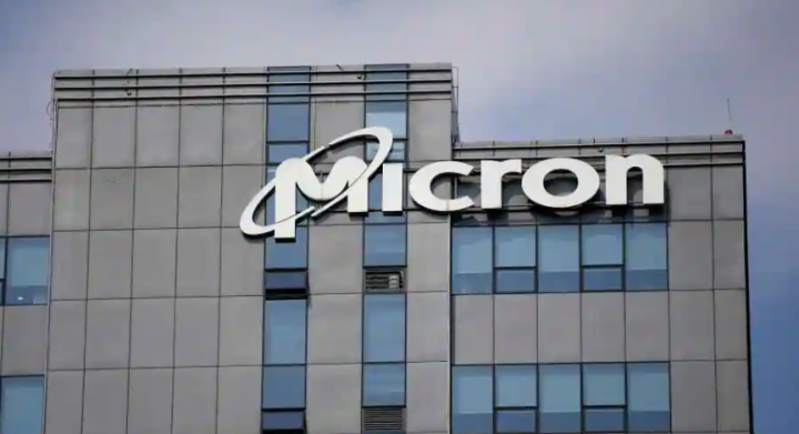 Micron Technology /Reuters