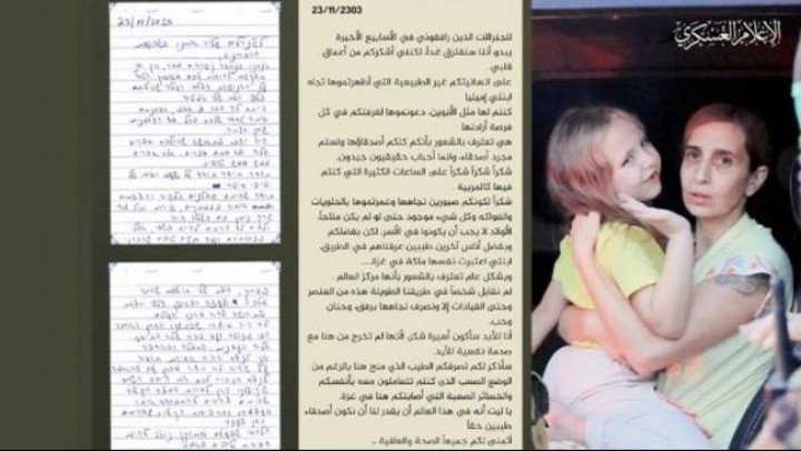 Sandera Israel Berterima Kasih ke Hamas, Ungkap Putrinya Diperlakukan Bak Ratu Gaza. (