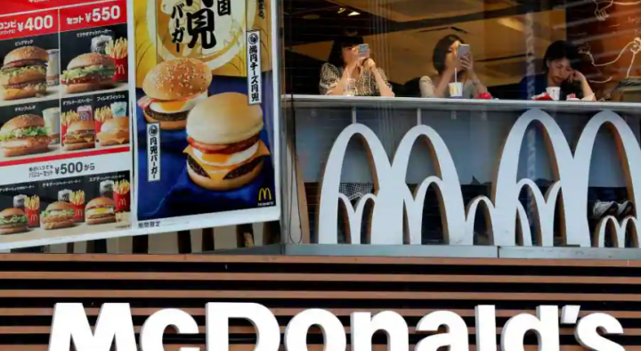 McDonald's /Reuters