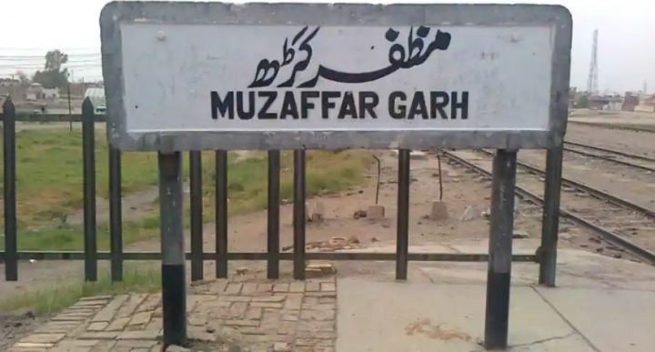 Insiden itu dilaporkan terjadi di Muzaffargarh Pakistan di provinsi Punjab /net