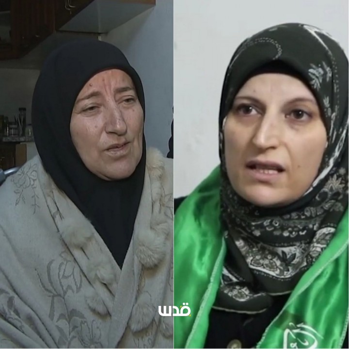 Pengecut! 2 Saudara Perempuan Pemimpin Hamas yang Tewas di Lebanon Ditangkap Tentara Israel. (X/@hamad_alnajjar)