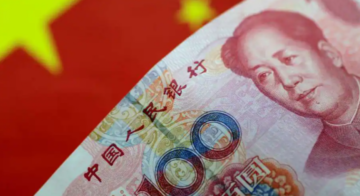 Uang kertas yuan China terlihat di foto ilustrasi ini 31 Mei 2017 /Reuters