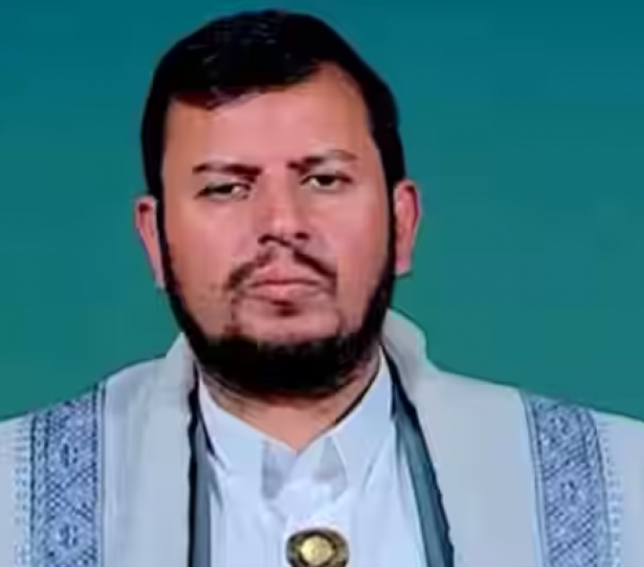 Abdul-Malik al-Houthi, pemimpin pemberontak Houthi dalam pidatonya di televisi pada 8 Februari 2024 /net