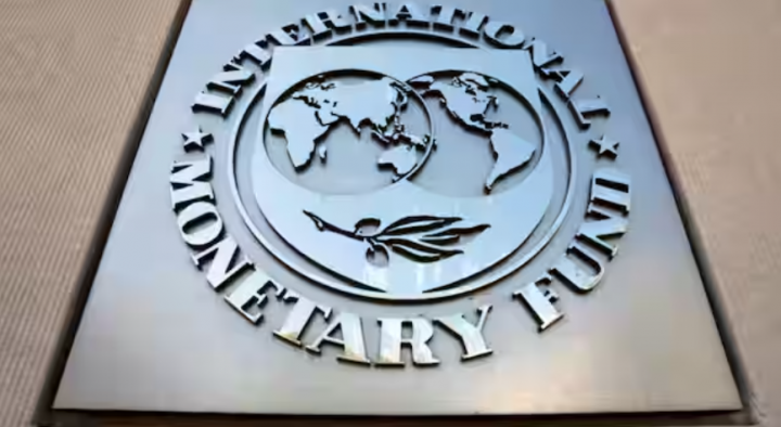 Logo IMF /Reuters