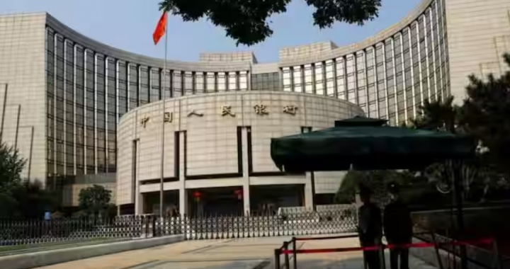 Bank Rakyat Tiongkok, Beijing /Reuters