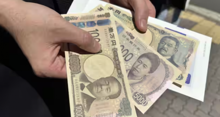 Jepang Keluarkan Uang Kertas Baru dengan Teknologi Hologram 3D