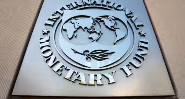 Logo IMF /Reuters