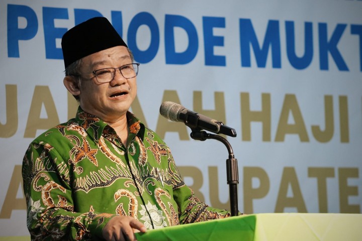 Mendikdasmen Abdul Mu'ti Janji Tingkatkan Gaji Guru SD dan SMP. 