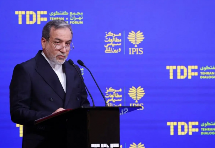 Iran Peringatkan Eropa Agar Tidak Mengeksploitasi Laporan PBB Tentang Pengayaan Uraniumnya