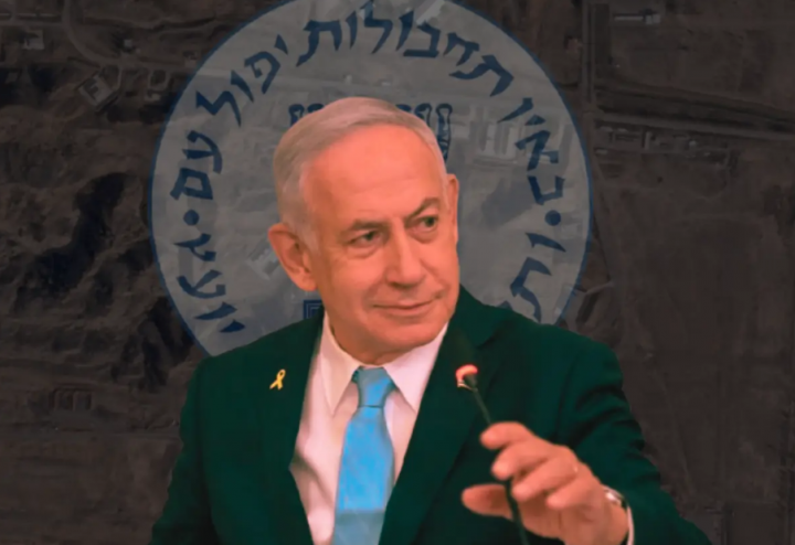 Segala Hal yang Membantu Israel dalam Operasi Rising Lion di Iran