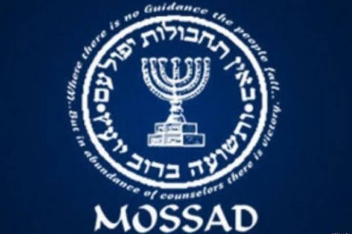 Bocorkan Rahasia dengan Bayaran Crypto, Agen Mata-mata Mossad Dihukum Mati Iran