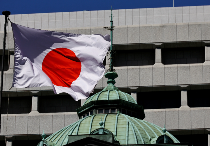 Anggota Dewan Bank of Japan Isyaratkan Kenaikan Suku Bunga Setelah Jeda untuk Menilai Tarif AS