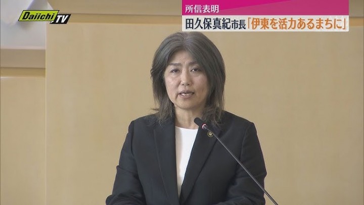 Kata Warganet Soal Beda Pejabat Indonesia dengan Jepang Jika Terseret Kasus Ijazah Palsu