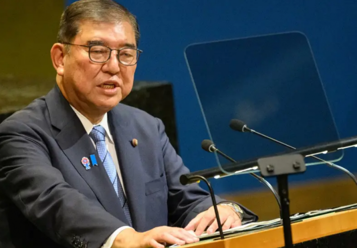  PM Jepang Ishiba /AFP