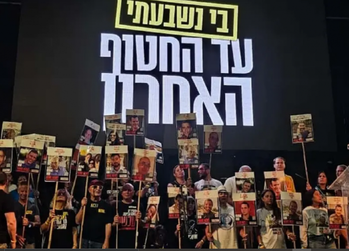 Hamas Kembalikan 2 Jenazah Lagi Setelah Netanyahu Umumkan Penutupan Perbatasan Rafah Tanpa Batas Waktu