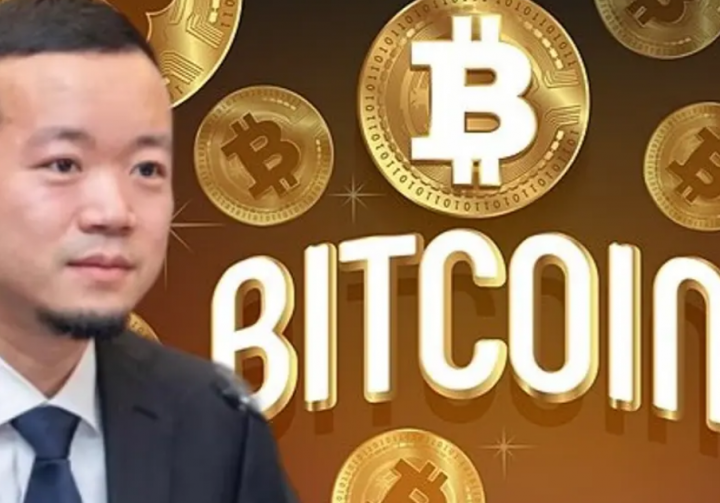 Tiongkok Klaim Amerika Serikat Curi Bitcoin 14 Miliar Dolar