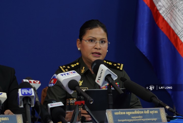 Kementerian Pertahanan Kamboja 