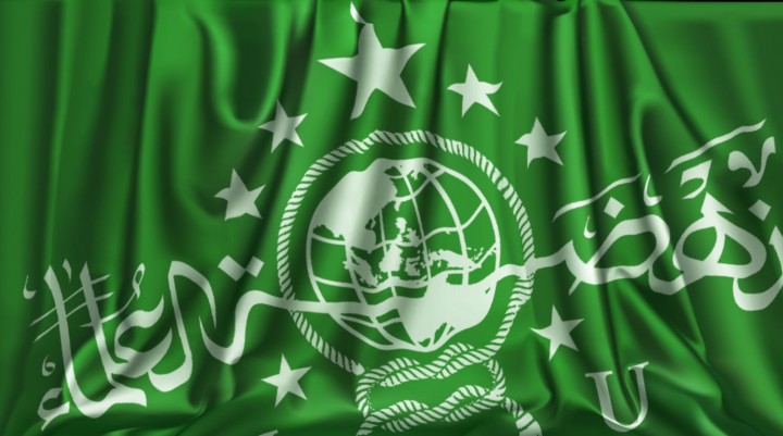 Ilustrasi bendera Nahdlatul Ulama. Sumber: Tagar.ID