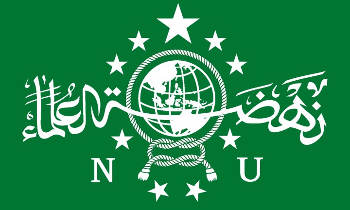 Lambang Nahdlatul Ulama. Sumber: Internet