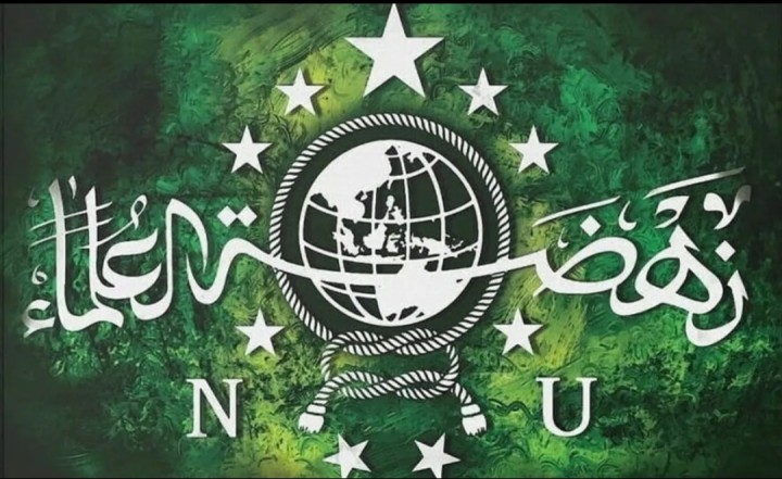 Nahdlatul Ulama. Sumber: NU Cilegon