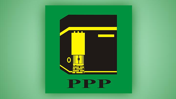 Logo Partai Persatuan Pembangunan (PPP). Sumber: Internet