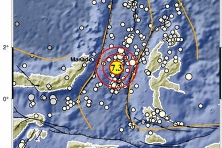 Ilistrasi peringatan gempa Maluku. Sumber: CNBC Indinesua